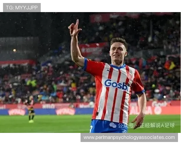 奥萨苏纳点球表现稳健,助球队继续保持竞争力并锁定胜局 奥萨苏纳点球表现稳健,助球队继续保持竞争力并锁定胜局