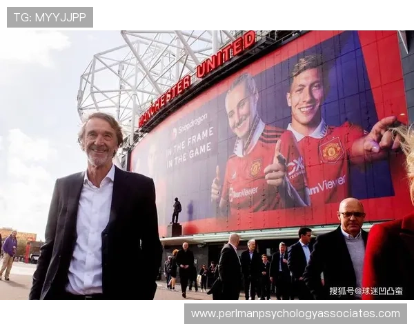 曼联未来发展方向聚焦青训体系与战术重建