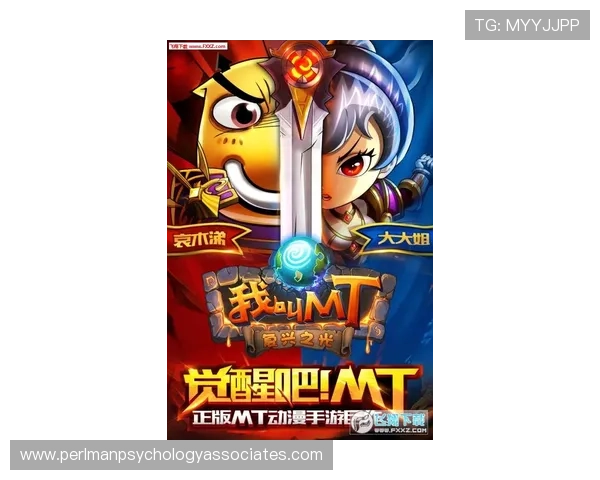 从全能新星到顶级攻击手：恩昆库的进化轨迹