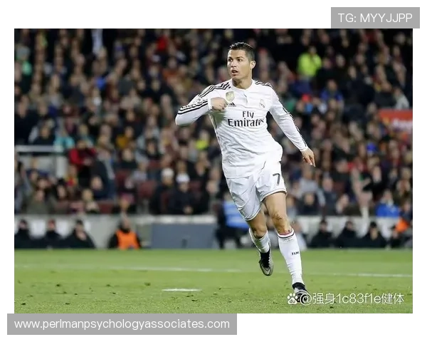 皇马新王朝趋势：当前赛季表现能否奠定长期统治基础