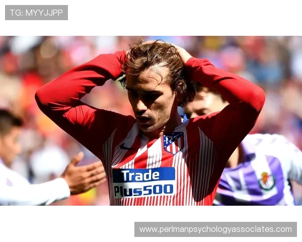 格列兹曼转会是否错误:战术适配与表现落差分析