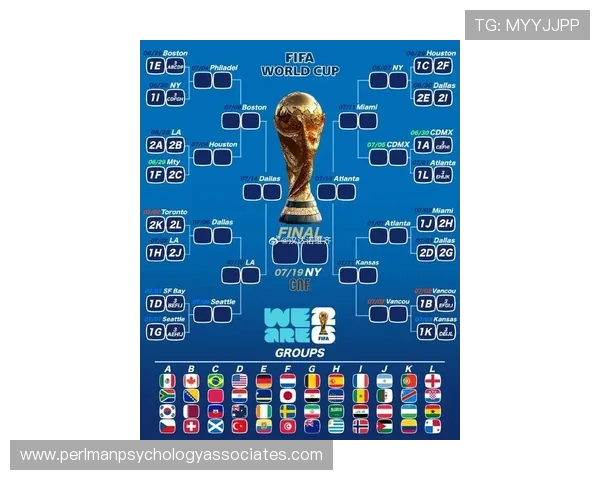 2026世界杯I组积分榜最新预测结果
